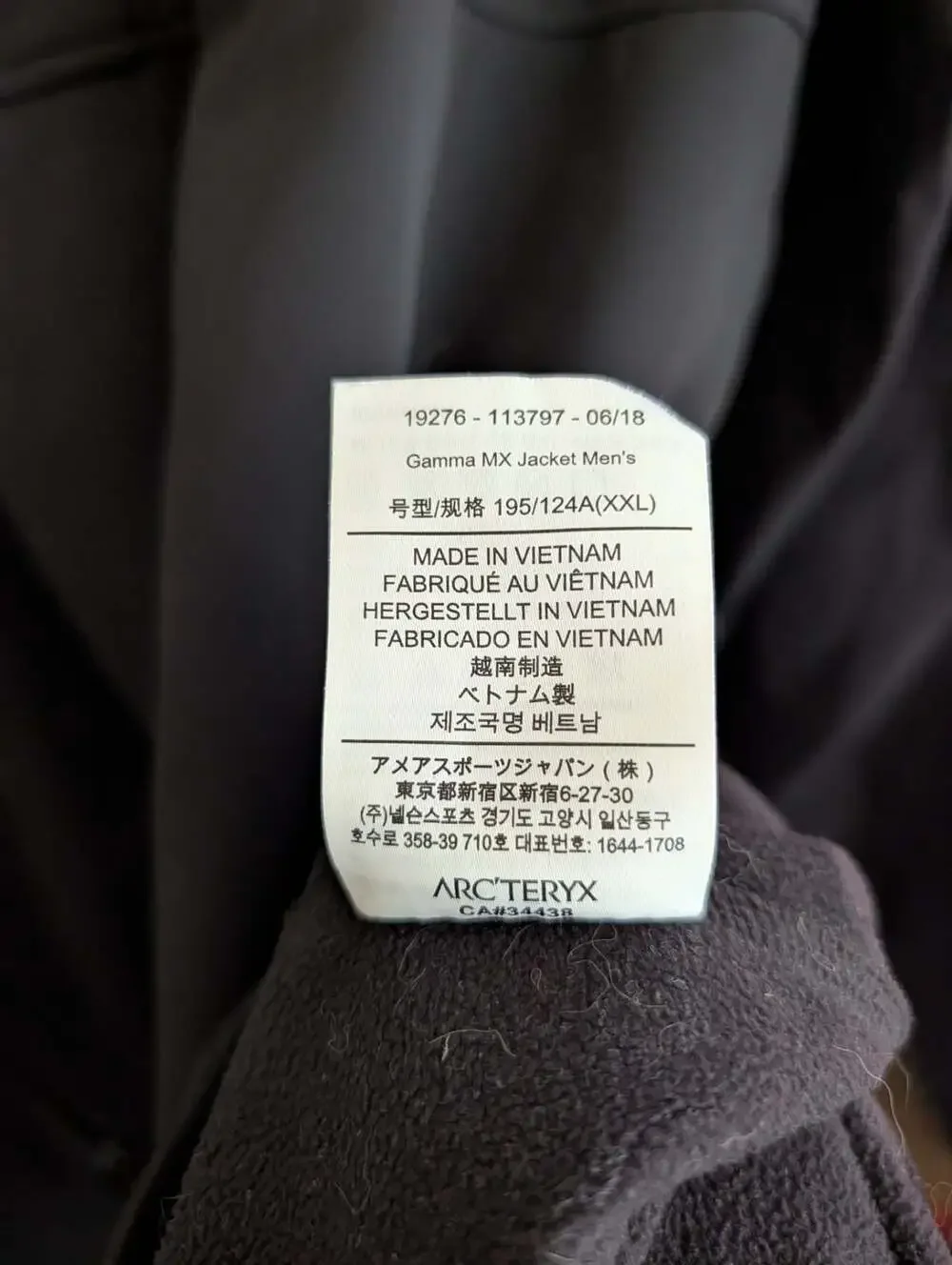 Arc'teryx Gamma MX Jacket Men's XXL Black Soft Shell Zip Up